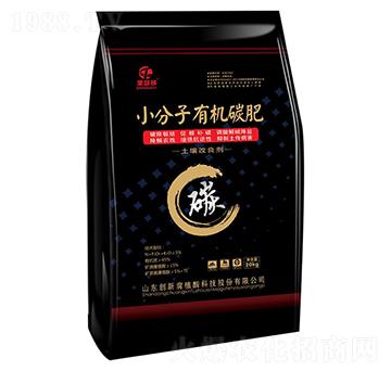 ������С�����ЙC̼��-�|��(chu��ng)