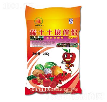 ϡ��������H-��̩��