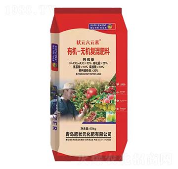 有機(jī)無機(jī)復(fù)混肥料-狀元六元素-肥狀元