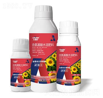 1200g�Ͳ����տ����京������ˮ�ܷ�-������