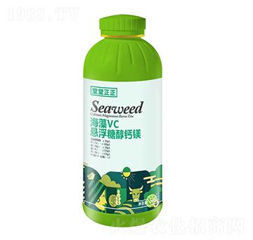 海藻vc懸浮糖醇鈣鎂-德源豐錦