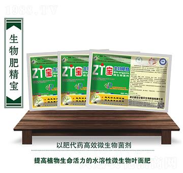 ΢�������-����ʾ�-��������