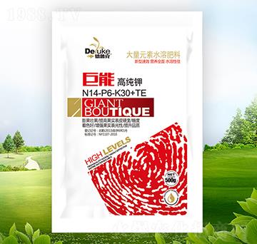 ����Ԫ��ˮ�ܷ���14-