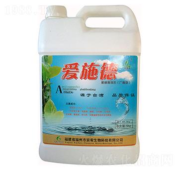 �V�V�԰�����Һ��-��(��i)ʩ�£�Ͱ��-��