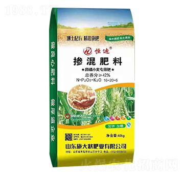 ����С�����ÿ�ጓ����16-20-6-ʩ���