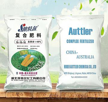 ��(f��)�Ϸ���16-16-16-���ؠ�-���(sh��)�r(n��ng)�Y