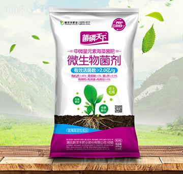 ΢�������-��������-���(sh��)�r(n��ng)�Y