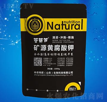 �VԴ�S�����-���r(n��ng)�ط�