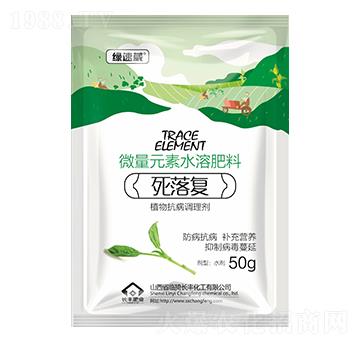 ΢��Ԫ��ˮ�ܷ���-�����(f��)-�L(zh��ng)�S����