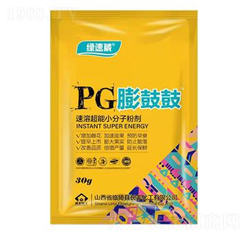 ���ܳ���С���ӷۄ�-PG��Ĺ�-�L(zh��ng)�S����