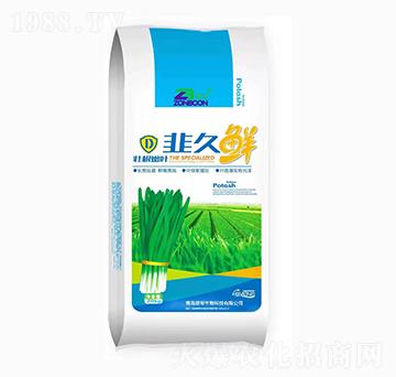 ������~�¾��r-չ��