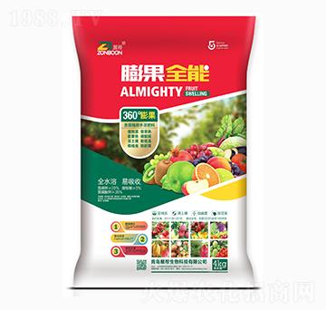 4kg���ȫ��-չ��