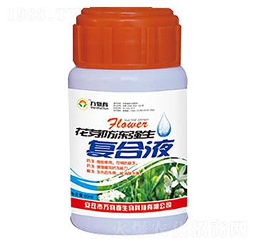 ��ѿ������(qi��ng)����(f��)��Һ-�f�ﴺ