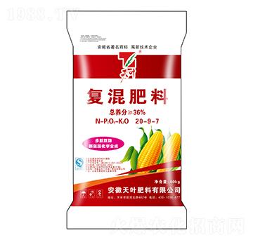 �����pø�ͻ����20-9-7-�л���ʯ