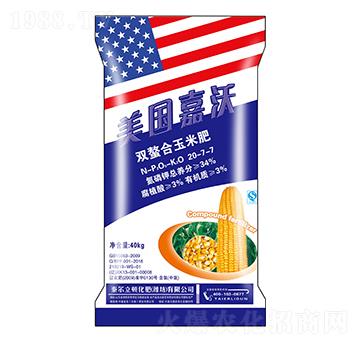 �p�������׷�20-7-7-�л���ʯ