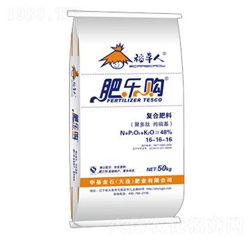 ������ͺϷ���16-16-16-�ʘ�ُ-�л���ʯ