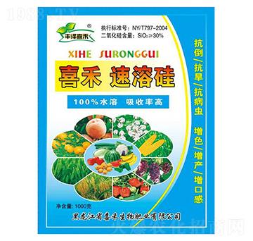 ���ܹ�-ϲ��