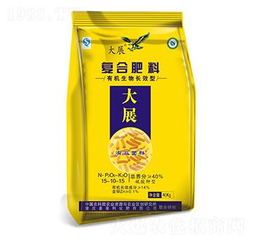 40kg�ͺϷ���15-10-15-��չ-������