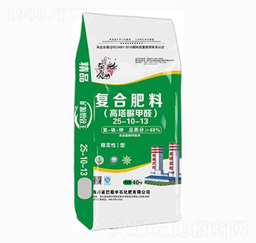 �ͺϷ���25-10-13-������ʯ��