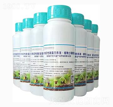 С����������ˮ������΢��I�B(y��ng)Һ����������Һ-������