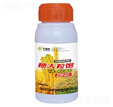 100ml������С��ˮ���M�}-�f�ﴺ