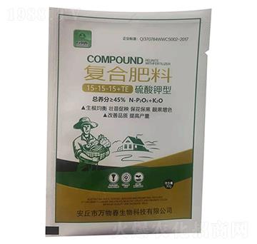 ������͏�(f��)�Ϸ���15-15-15+TE-�f�ﴺ