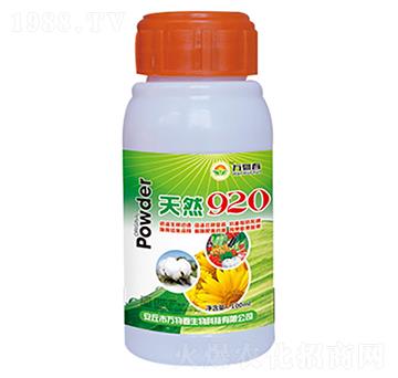 100ml��Ȼ920-�f�ﴺ