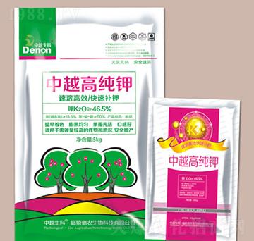 中越高純鉀-德農(nóng)