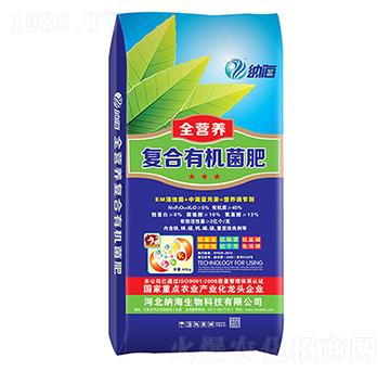 ȫ�I�B(y��ng)��(f��)���ЙC(j��)����-�{������