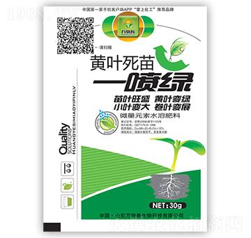 30g�S�~����һ���G-�f�ﴺ