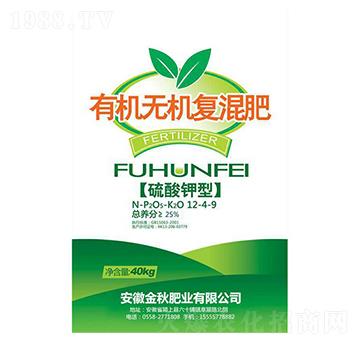 ��������ЙC�o�C�ͻ��12-4-9-����ʘI(y��)