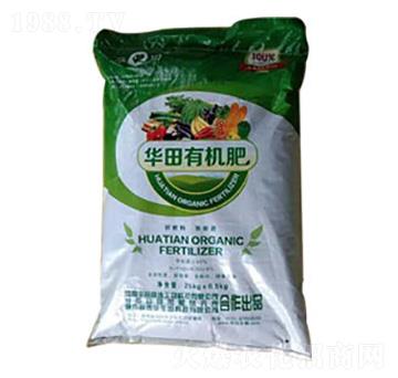 華田有機肥-華田盛德