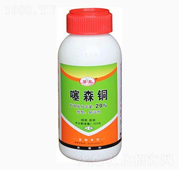 20%��ɭ�~-�|�L(f��ng)����