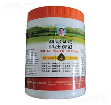 ����ï��-��Ʒ4̖-ϲ�G���S