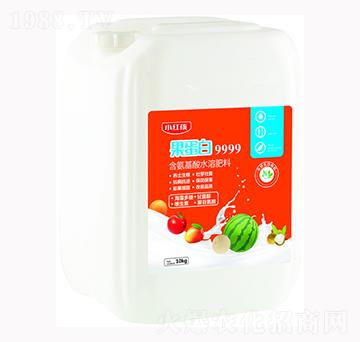 ������9999-С�t��-�f(w��n)���r(n��ng)��