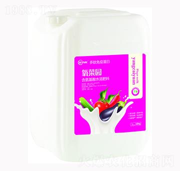 氧菜園含氨基酸水溶肥料-萬邦農(nóng)科