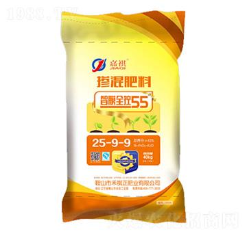 �������25-9-9-��Ĥȫ��55-����-�������ʘI(y��)