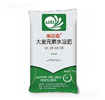 大量元素水溶肥18-18-18+TE-米爾萃-臺州農(nóng)資