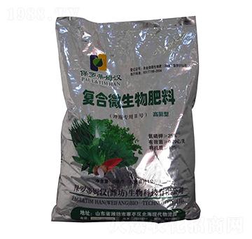 �ߵ��͏�(f��)��΢�������(�_ʩ��(zhu��n)��II̖(h��o))-�K�h