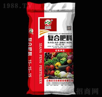 硫酸鉀型復(fù)合肥料15-15-15-滇弘祥-祥豐集團(tuán)