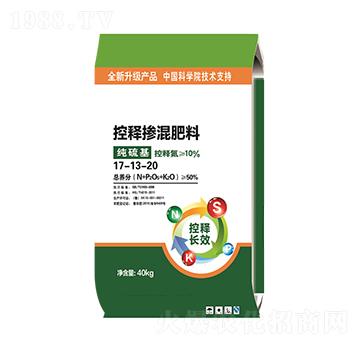 純硫基控釋摻混肥料17-13-20-金滿倉