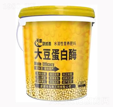 大豆蛋白酶-金滿倉