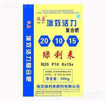 50kg��Ч������(f��)�Ϸ�20-10-15-�G����(l��i)