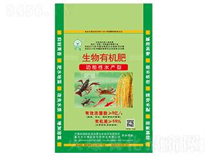 ������ˮ�a(ch��n)�������ЙC��