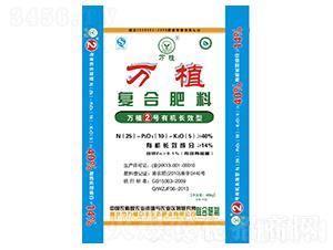 �ЙC�LЧ��(f��)�Ϸ�25-1