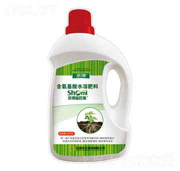 生根型含氨基酸水溶肥料-施好美-京博農(nóng)化