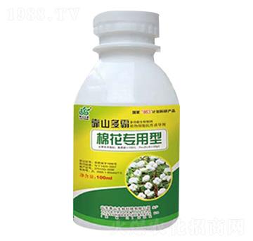 �޻�������-��ɽ����