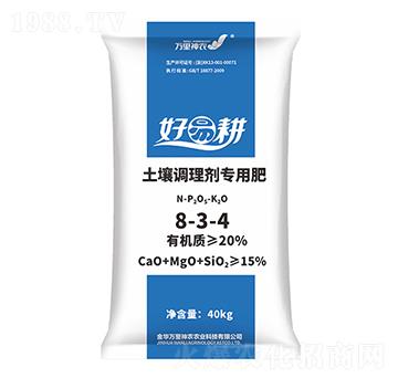 �����{(di��o)�턩���÷�-���׸�-�f�����r(n��ng)