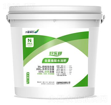 �ߵ��ͺ���ֲ��ˮ�ܷ�-�Ø���-�f(w��n)�����r(n��ng)