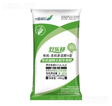 �絾���ЙC(j��)���ˮ�����÷�-�Ø���-�f�����r(n��ng)